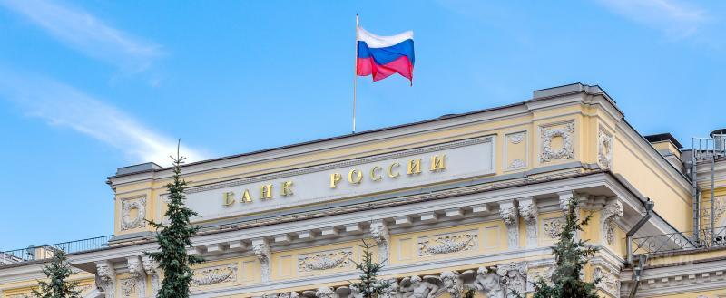 Череповец-Поиск