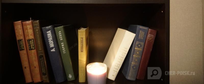 Череповец-Поиск