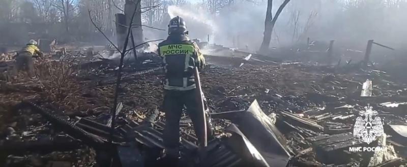 МЧС Вологодской области