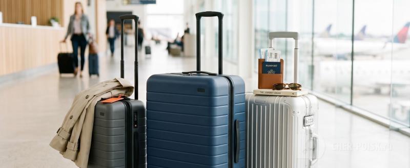 Нейросеть Nano Banana 2.0