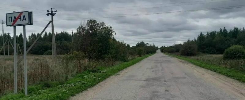 фото: партия Единая Россия