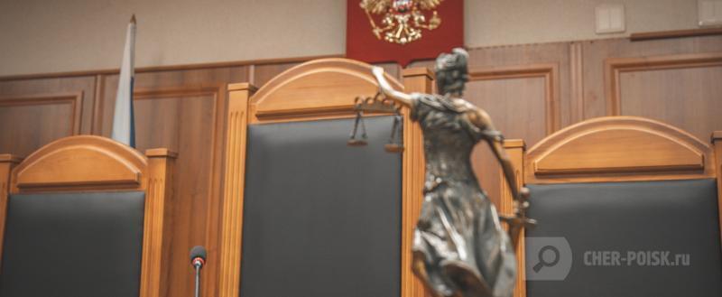 фото: Вологда-поиск