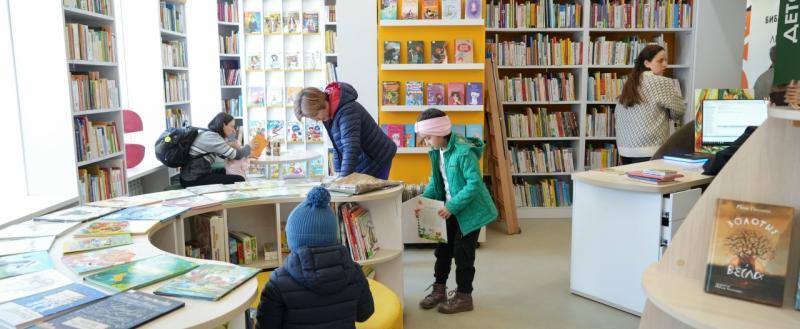 партия «Единая Россия»