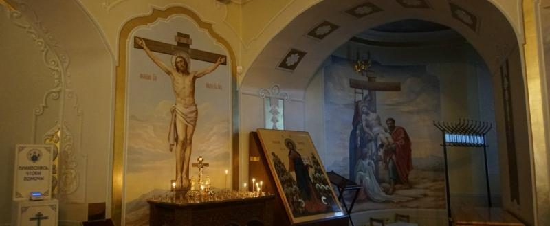 Никиты Трушкова/ 