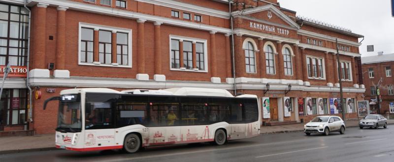 Фото Никиты Трушкова/