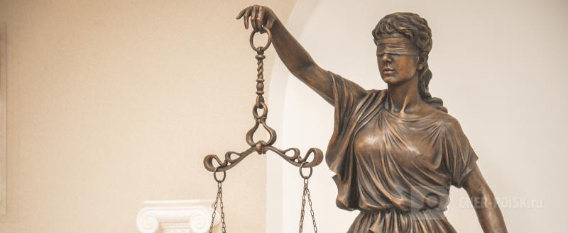 Череповец-Поиск