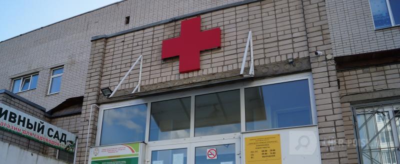 Череповец-Поиск