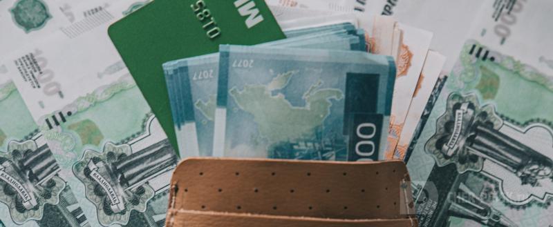 Череповец-Поиск