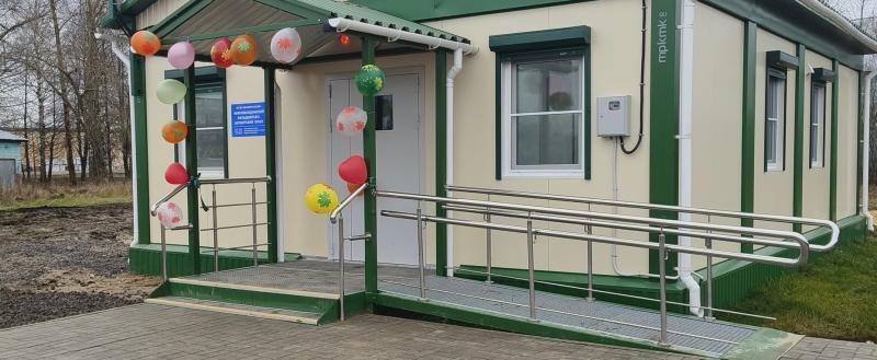 фото: партия Единая Россия