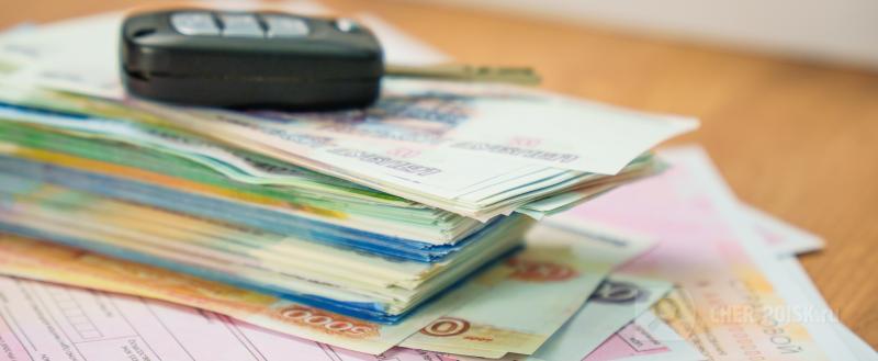 Череповец-Поиск