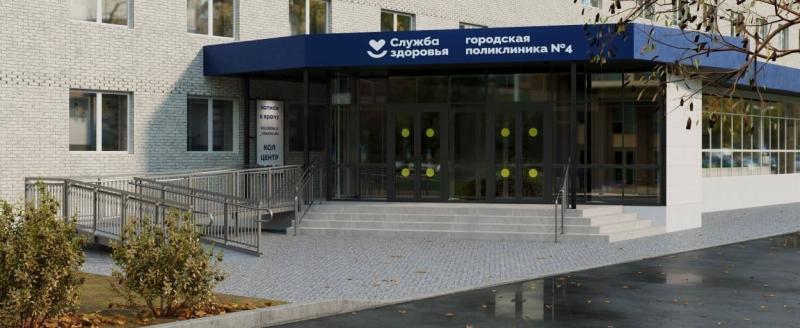 Единая Россия