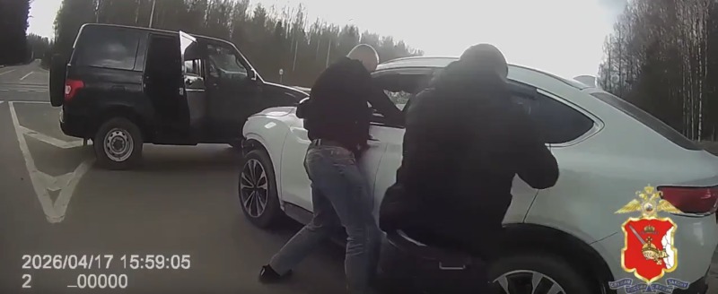 УМВД России по Вологодской области