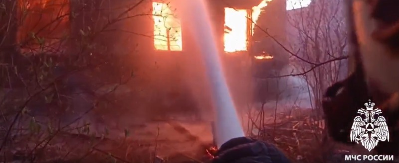 МЧС Вологодской области