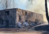 МЧС Вологодской области
