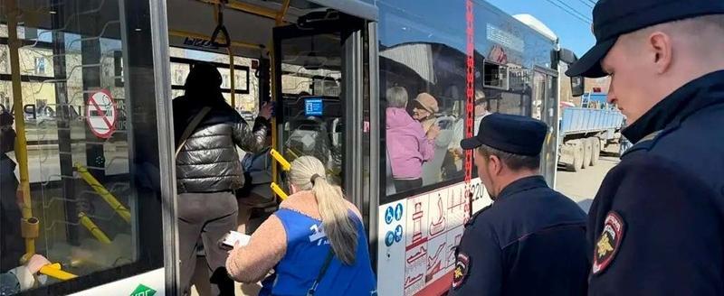 Автоколонна № 1456