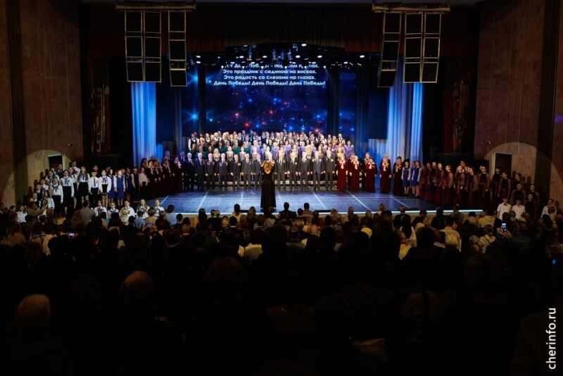 Лучшие хоры «Голосов Победы» выступили на гала-концерте в Череповце