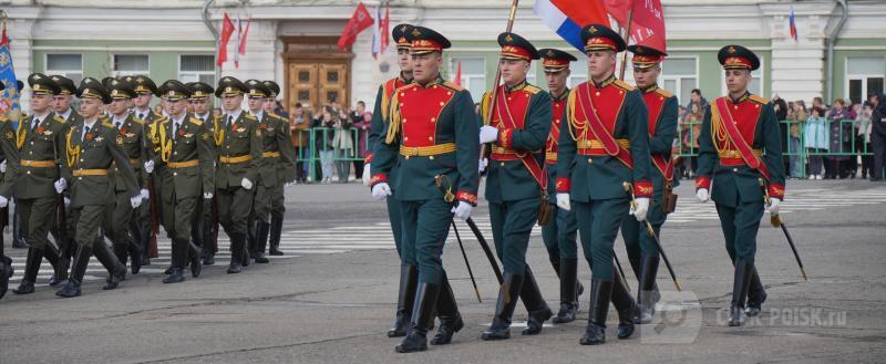 Череповец-Поиск