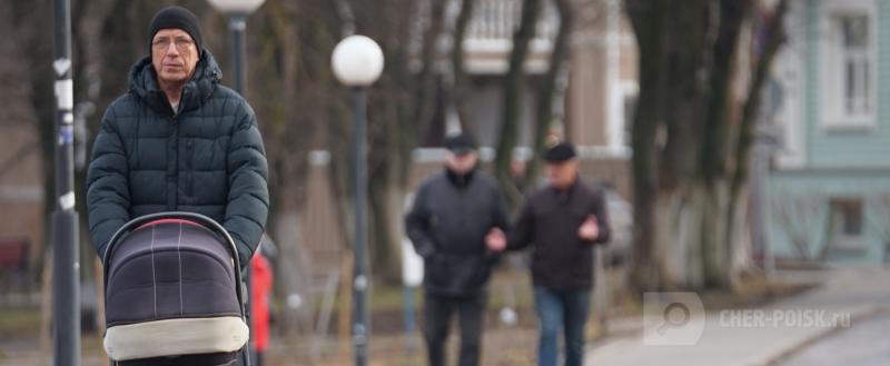 Череповец-Поиск