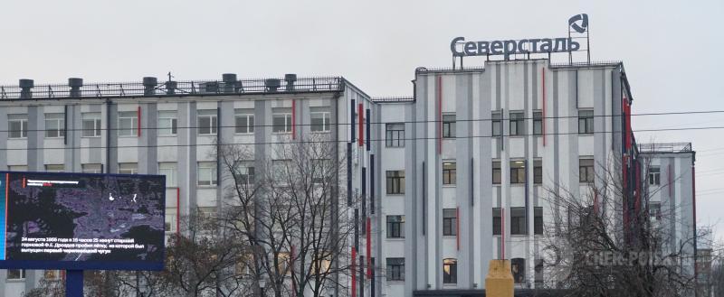 Череповец-Поиск