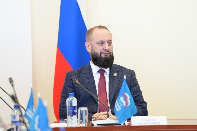 фото: Единая Россия