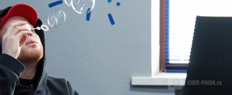 Череповец-Поиск