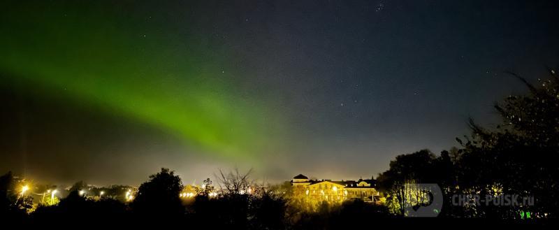 Череповец-Поиск
