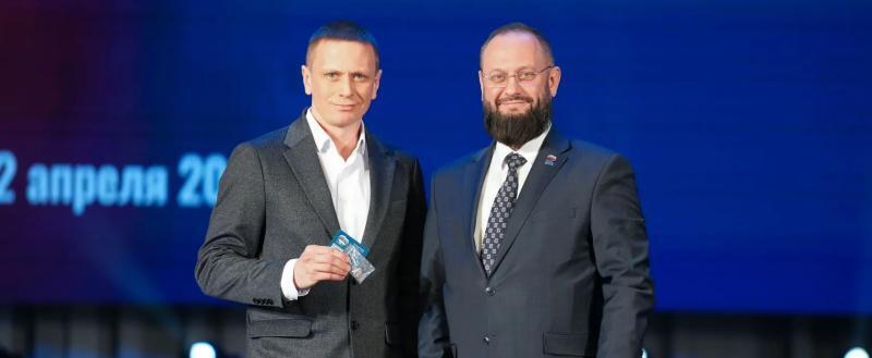 фото: Единая Россия