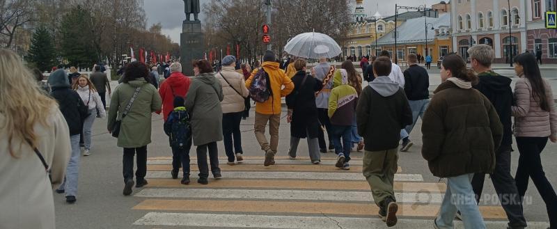 Череповец-Поиск