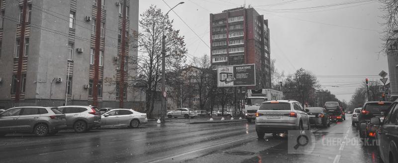 Череповец-Поиск