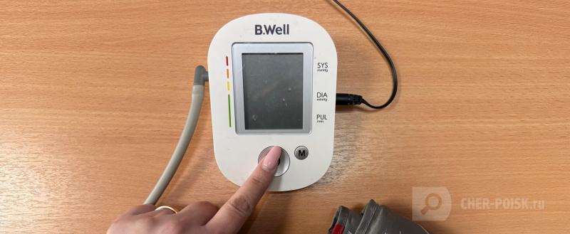 Череповец-Поиск