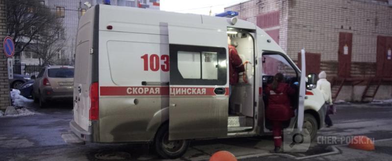 Череповец-Поиск