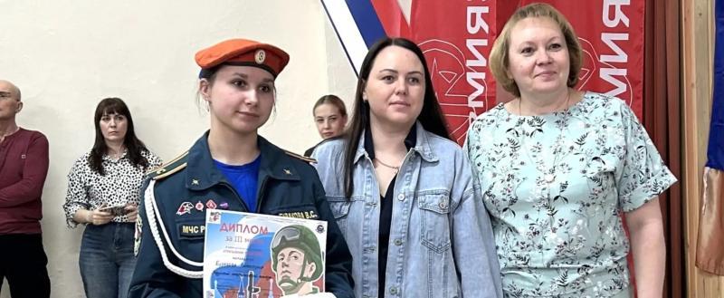 фото: партия Единая Россия