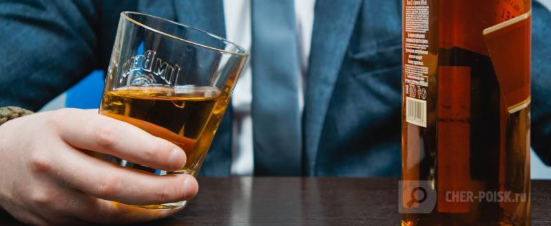 Череповец-Поиск