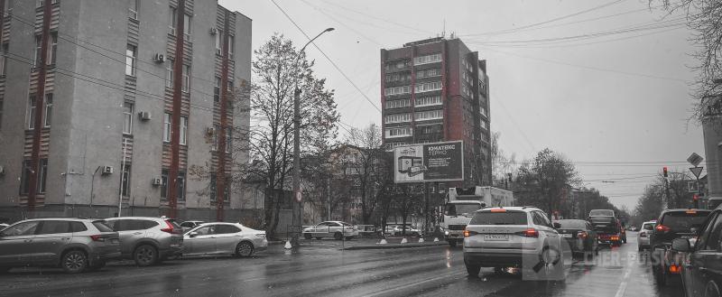 Череповец-Поиск