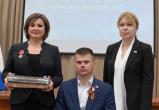 Единая Россия