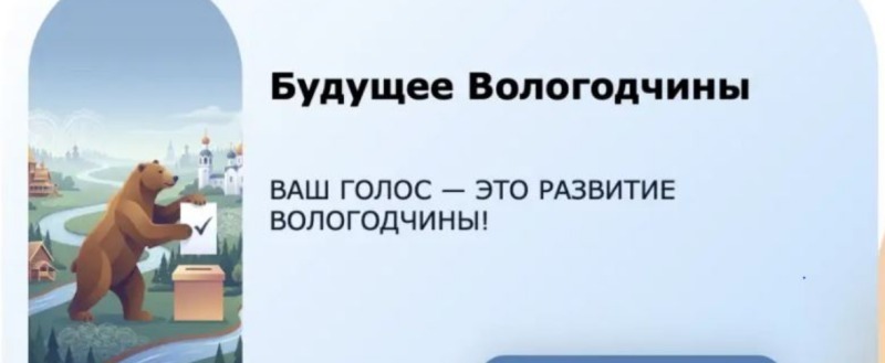 Фото пресс-службы 