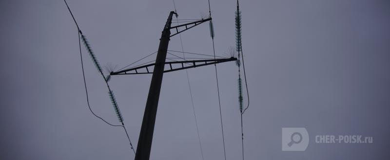 Череповец-Поиск