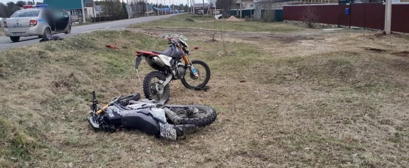 ПРО Полиция.Вологодская область