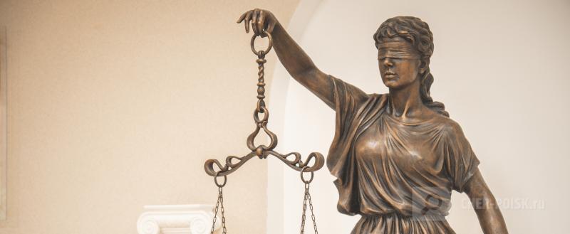 Череповец-Поиск