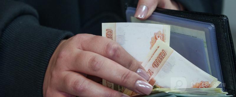 Череповец-Поиск