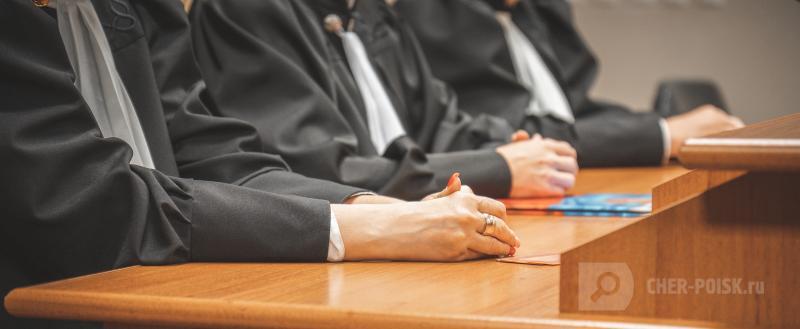 Череповец-Поиск