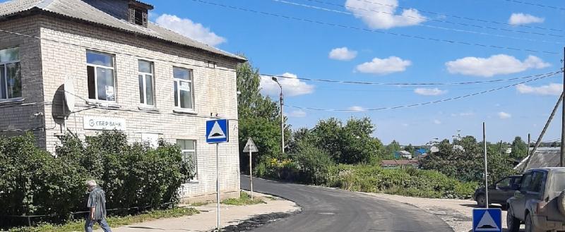 фото: партия 