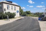 фото: партия "Единая Россия"