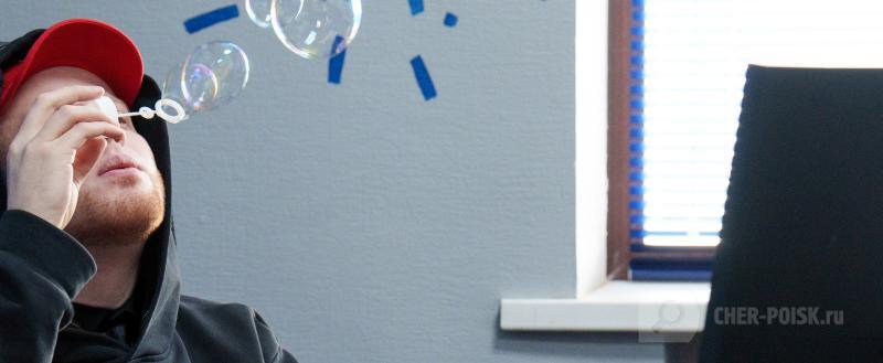 Череповец-Поиск