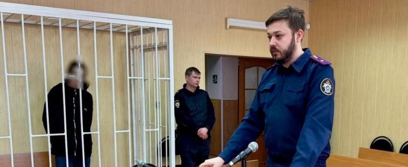 СУ СК России по Вологодской области