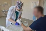 Минздрав Вологодской области