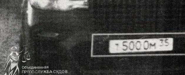 Объединённая пресс-служба судов Вологодской области