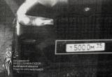 Объединённая пресс-служба судов Вологодской области