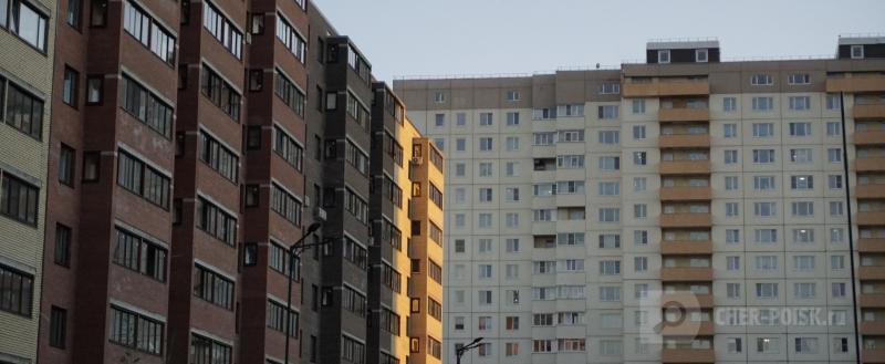 Череповец-Поиск