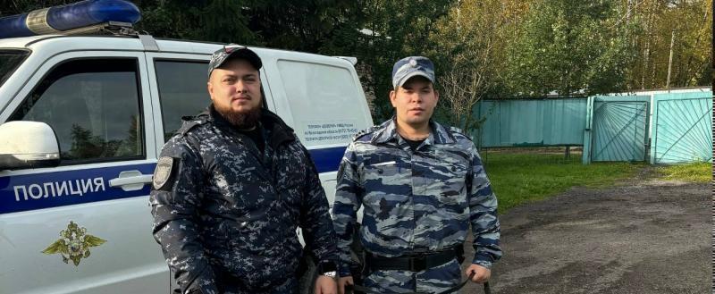 УМВД России по Вологодской области